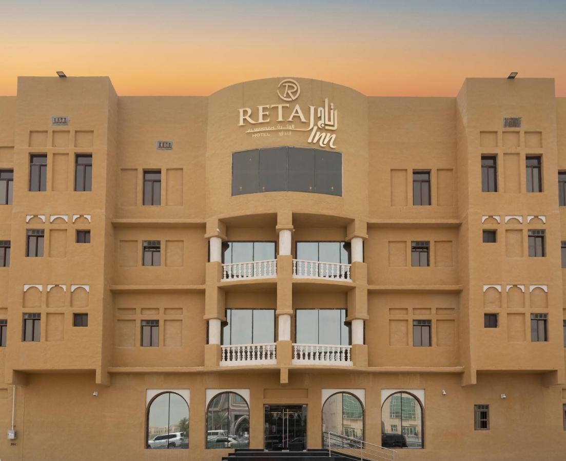 Retaj Inn Al Wakrah Eksteriør billede